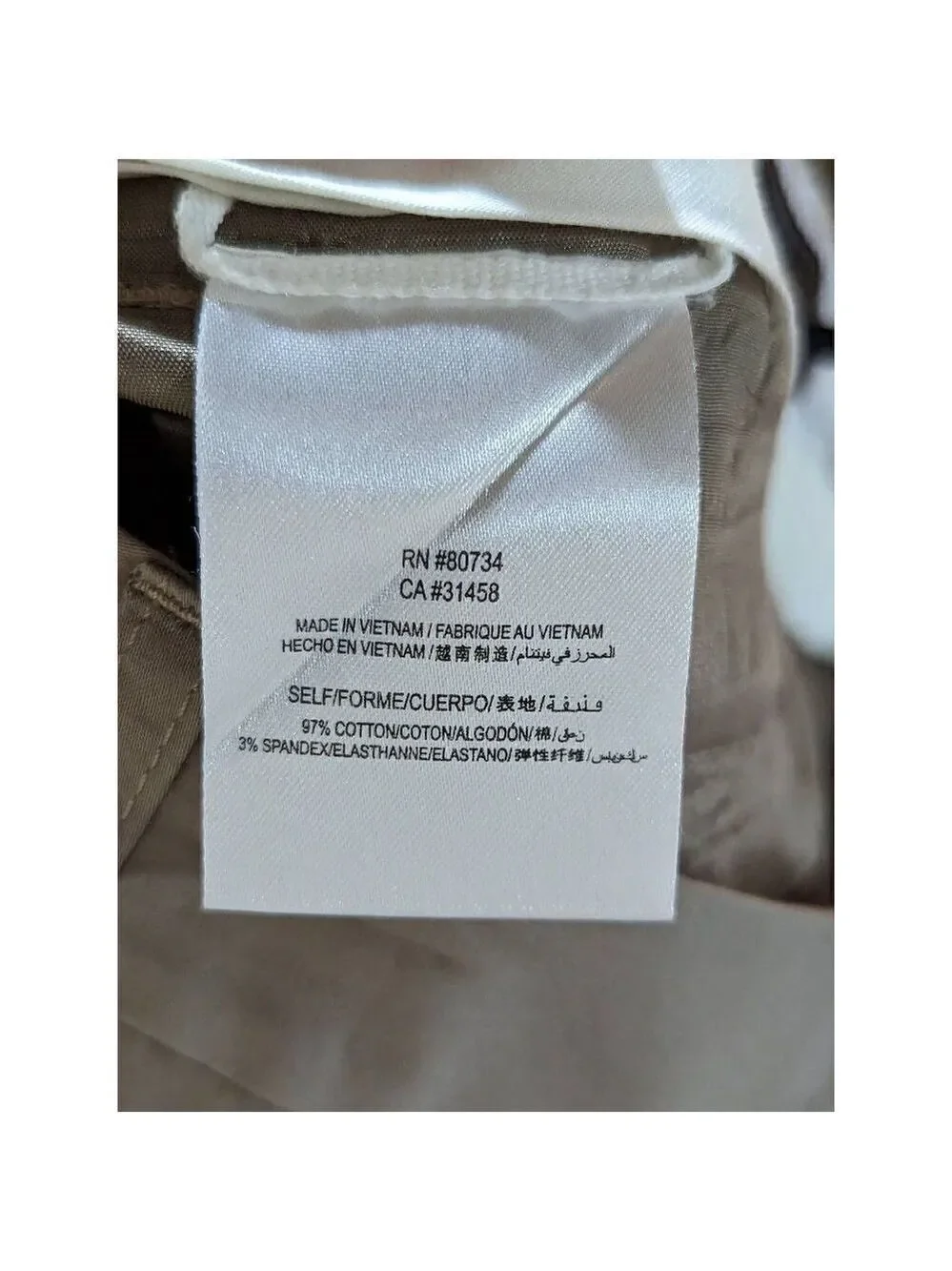 BCBGMaxazria Women's Khaki Mid-Rise Wide Leg Trouser Pants Size 6